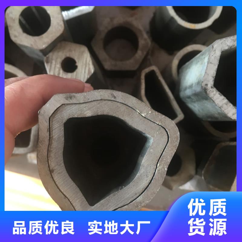异型管符合行业标准