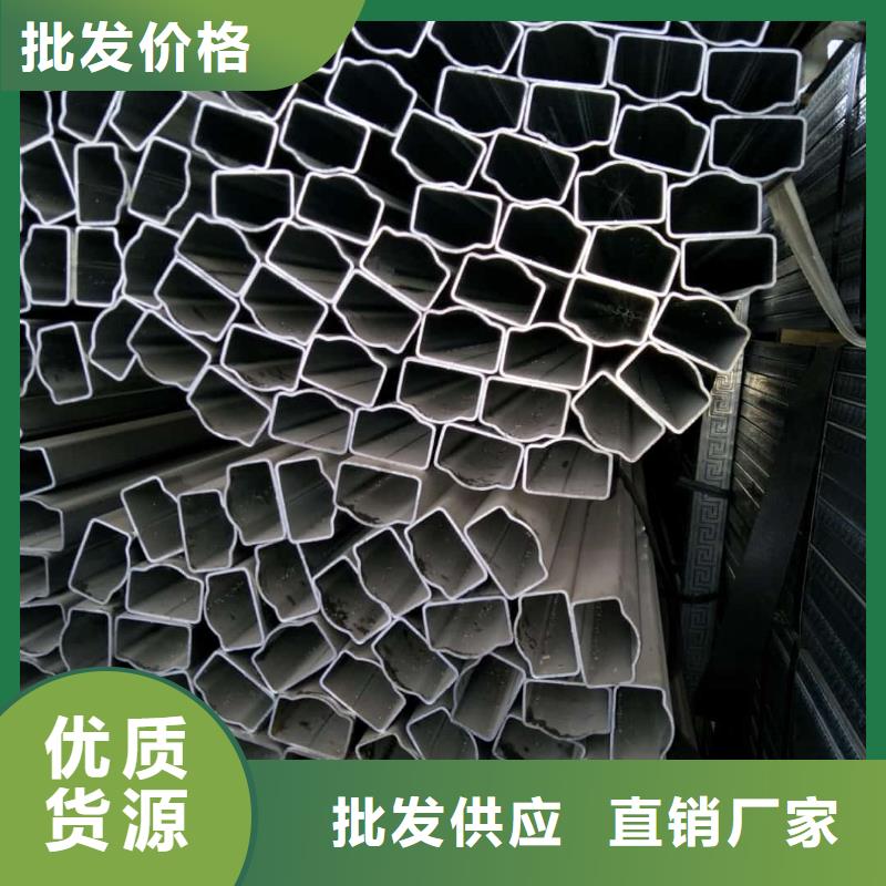异型管品质可靠