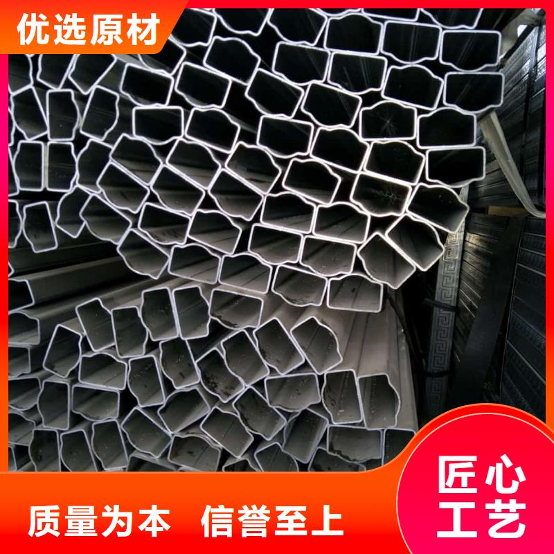  异型管质量不佳尽管来找我