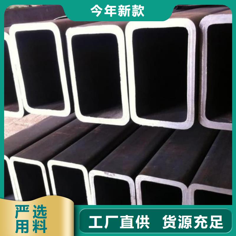異型管精致工藝
