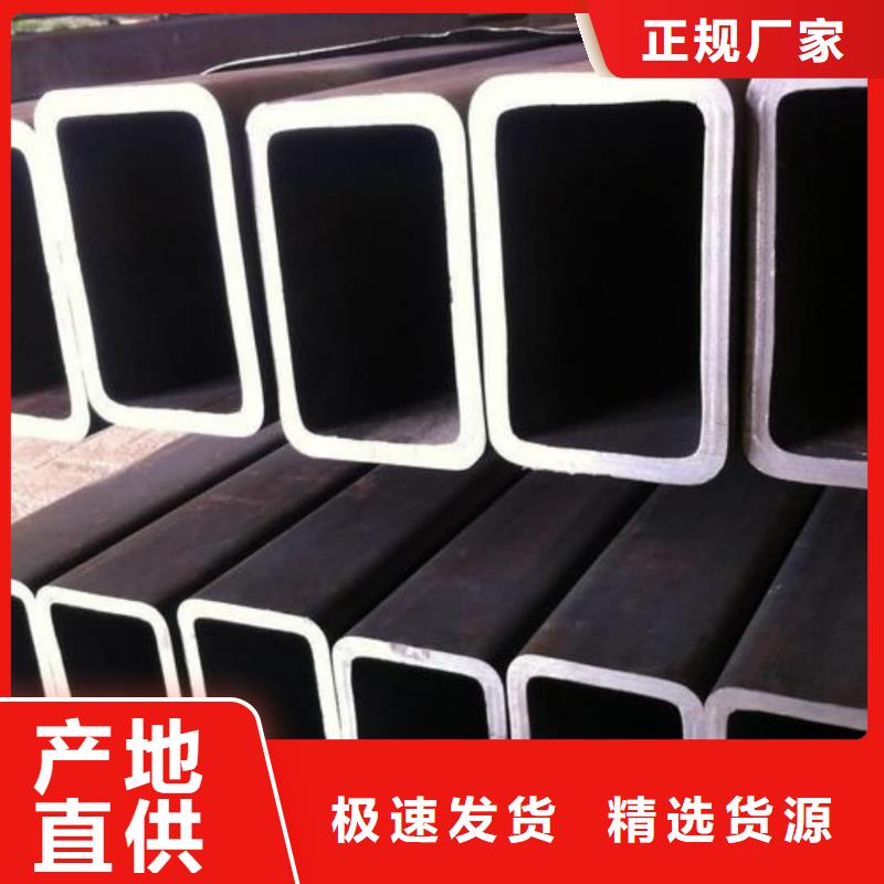 異型管專業生產團隊