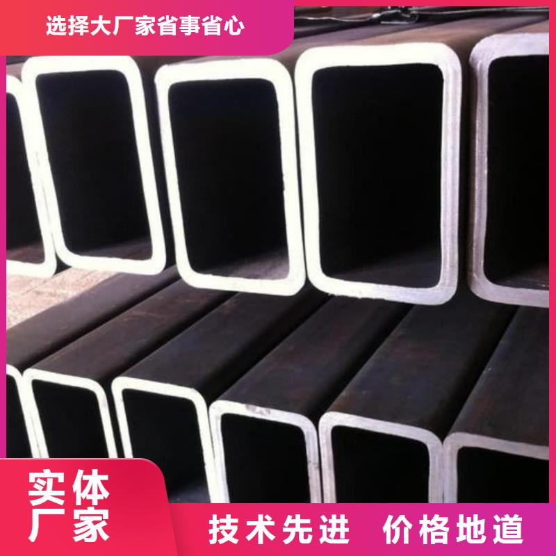 異型管現貨供應