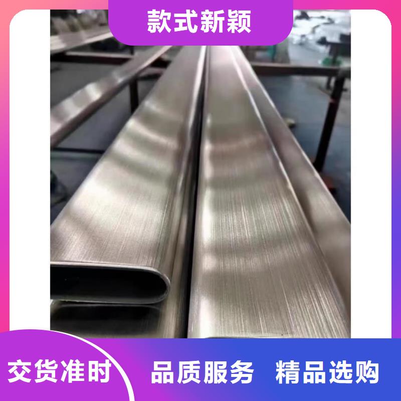 异型管细节决定品质