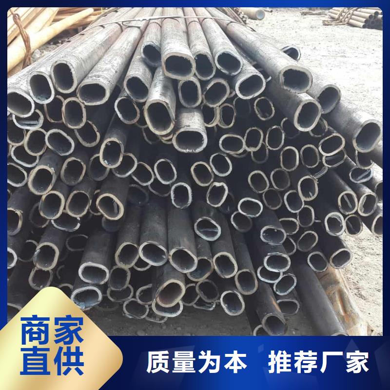 异型管诚信经营质量保证