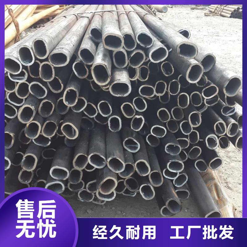  異型管優質原料