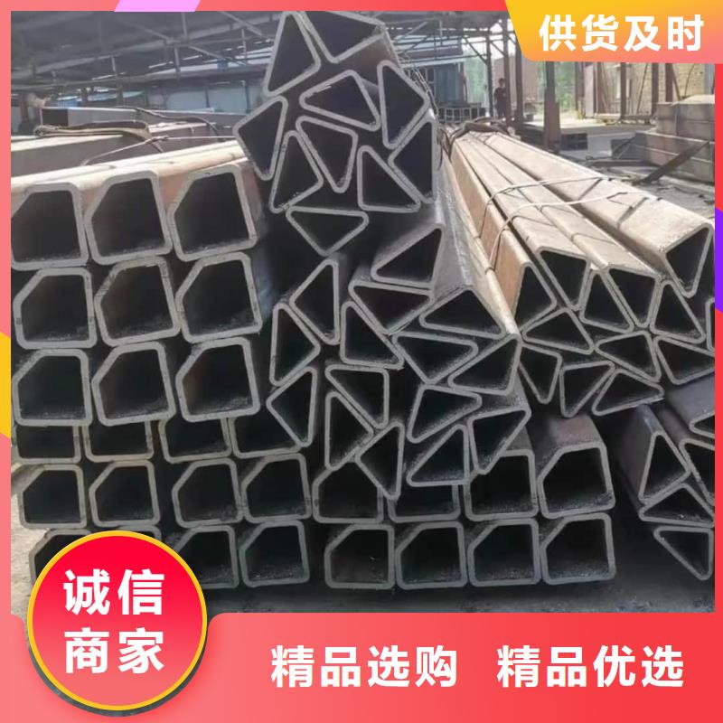  异型管真诚合作
