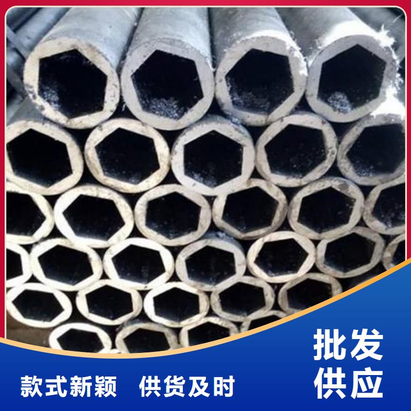 异型管_精密钢管实力商家