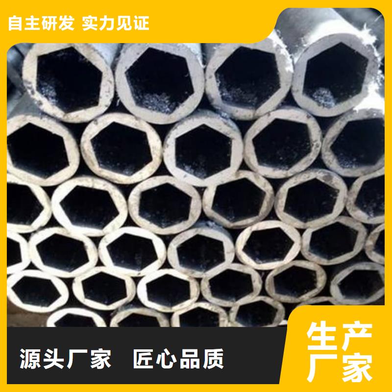 異型管全品類現(xiàn)貨
