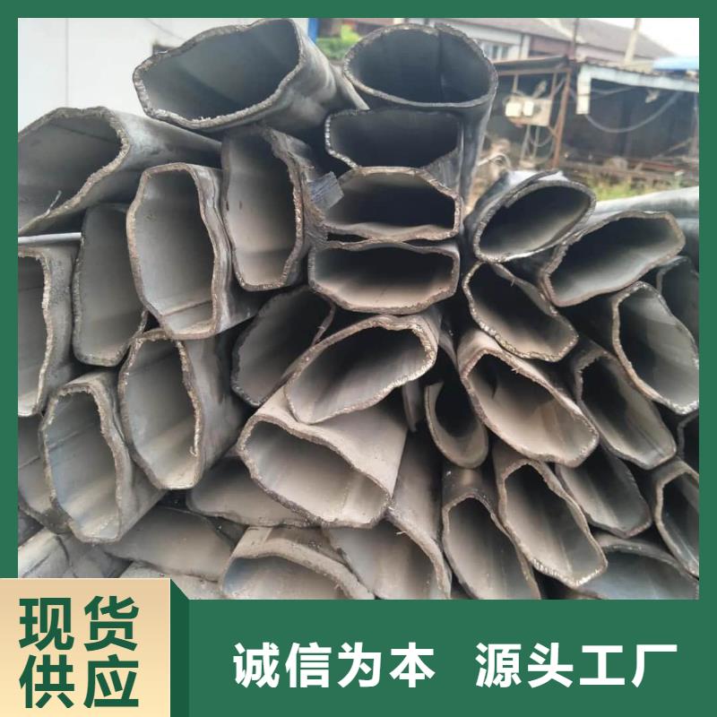 异型管精挑细选好货