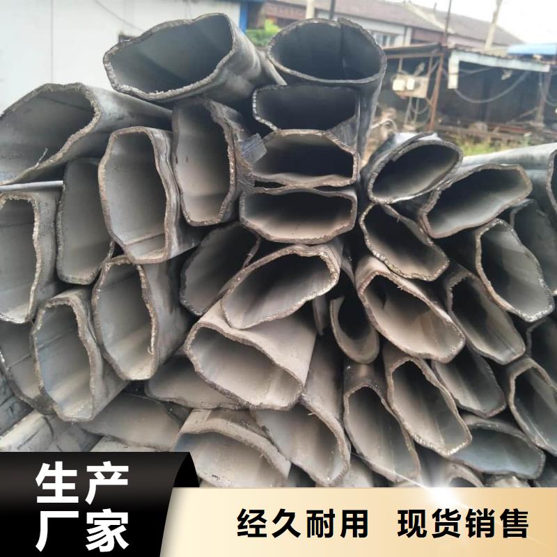 异型管_精密钢管实力商家