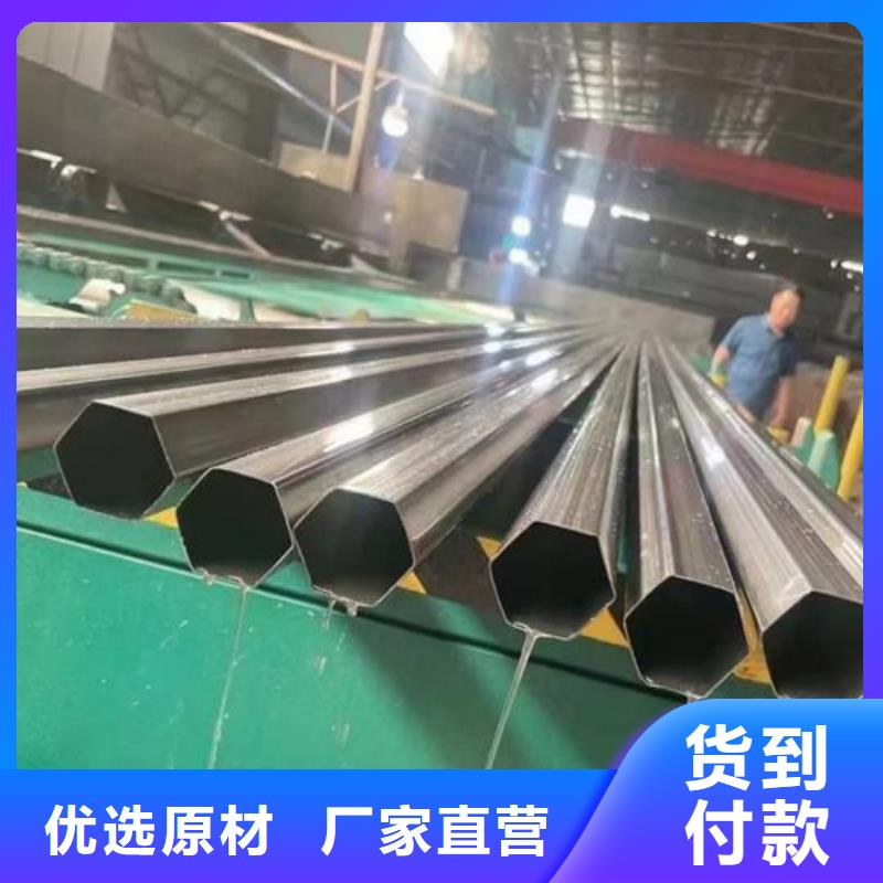 異型管快捷的物流配送