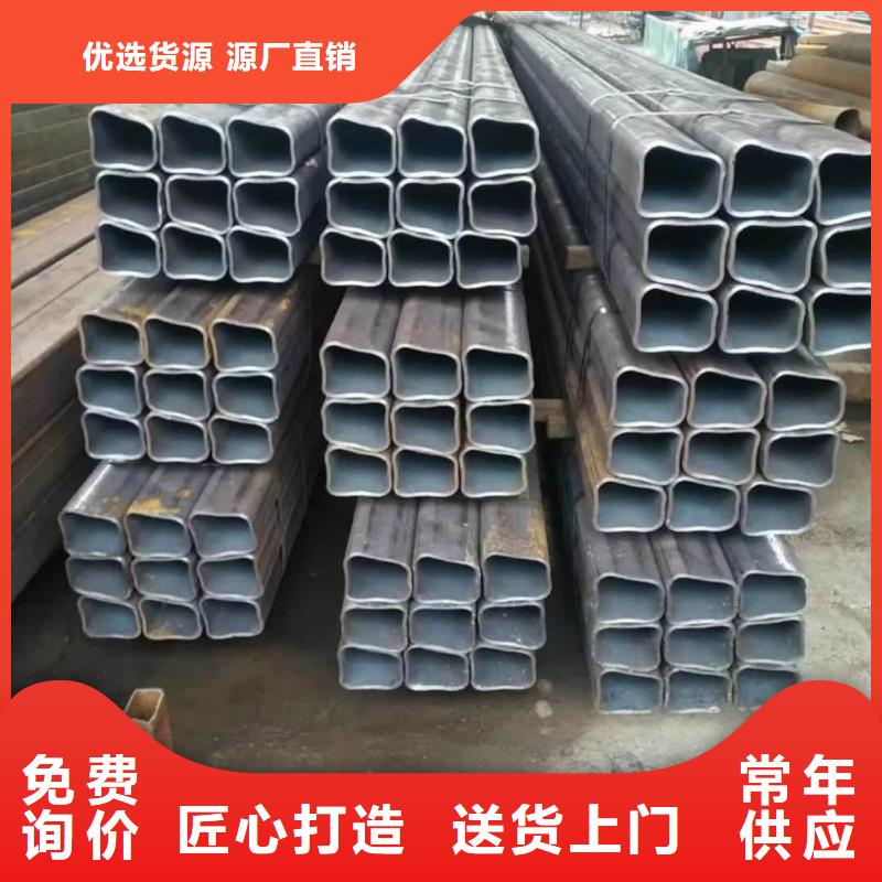 异型管多种优势放心选择