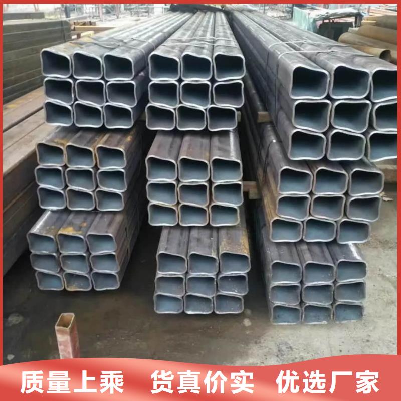  異型管一站式供應