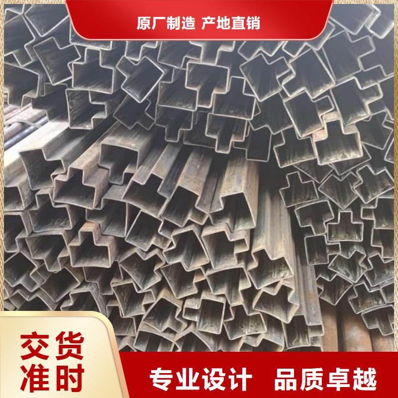 【異型管】_精密鋼管追求細(xì)節(jié)品質(zhì)