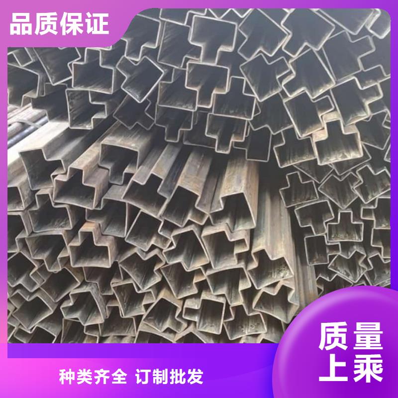  异型管多年厂家可靠