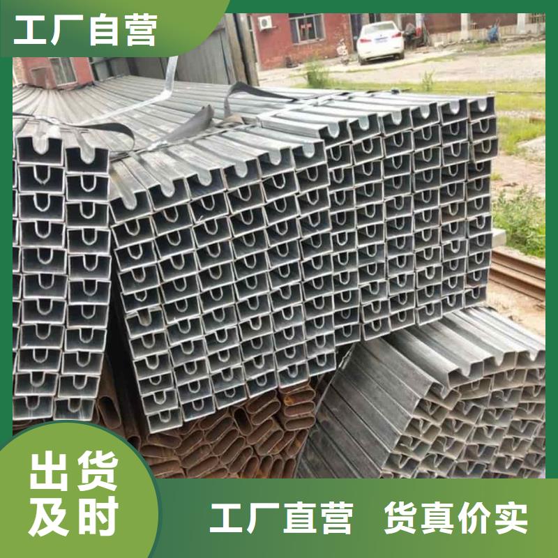  异型管质量不佳尽管来找我