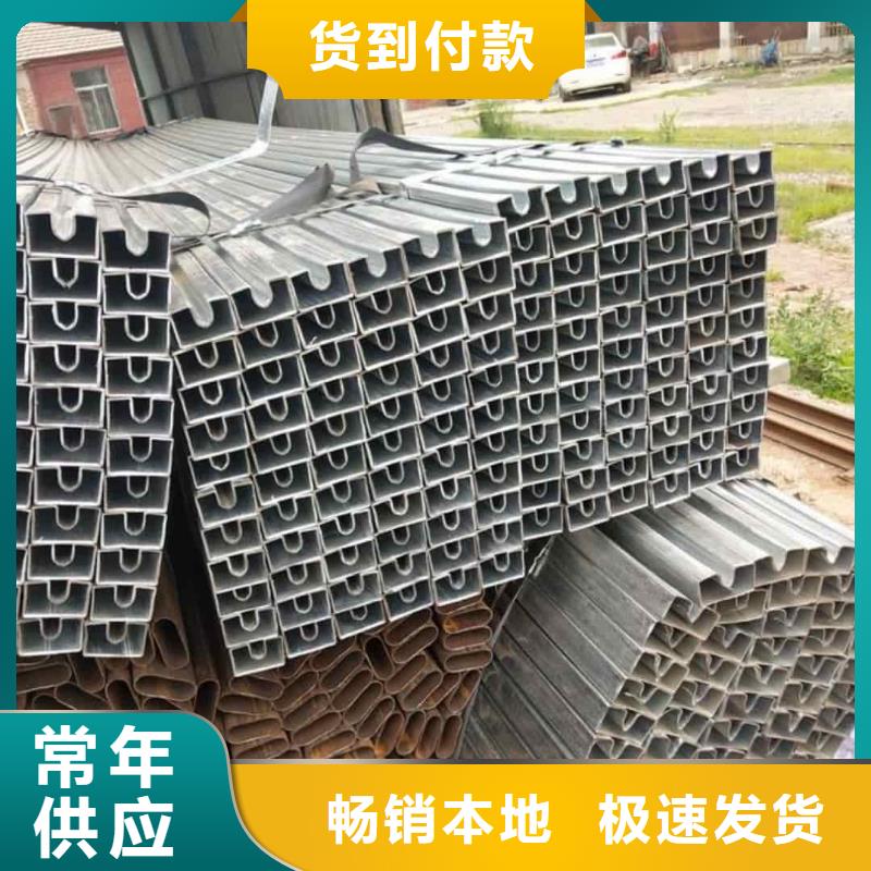 【異型管】35Crmo合金鋼管專業按需定制