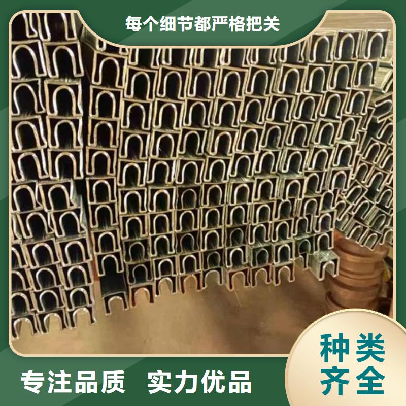 【异型管】-精密钢管诚信厂家