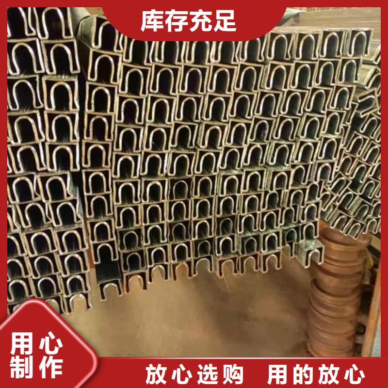 【異型管】_精密鋼管現貨采購