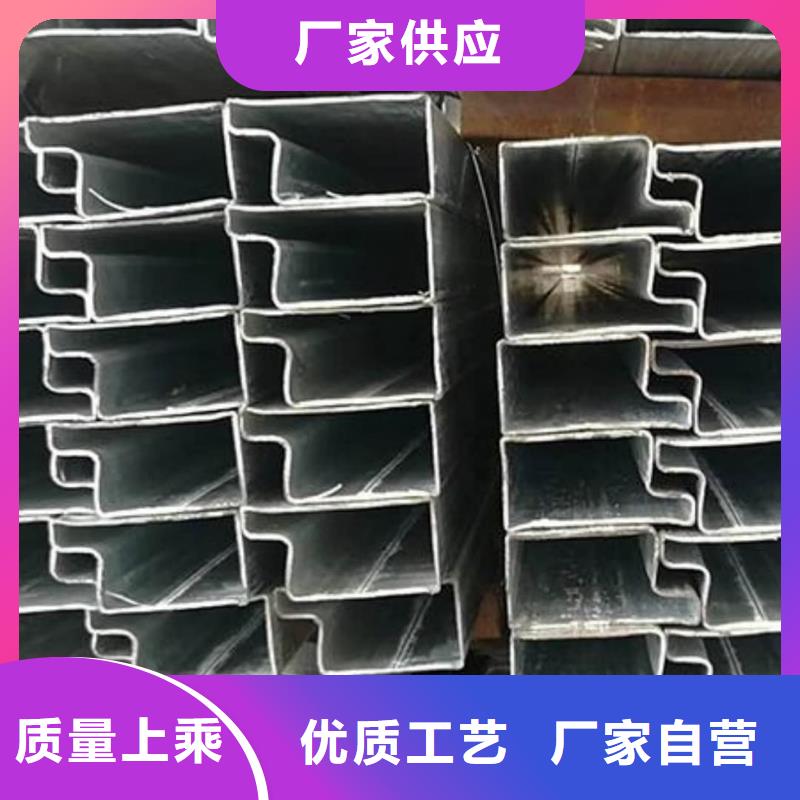 異型管精致工藝
