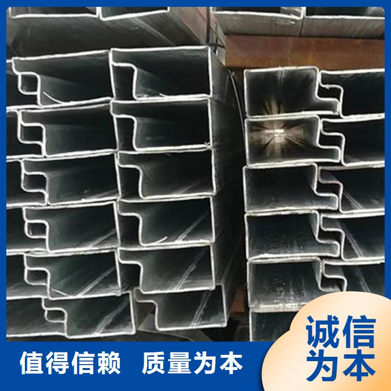 異型管誠信商家服務熱情