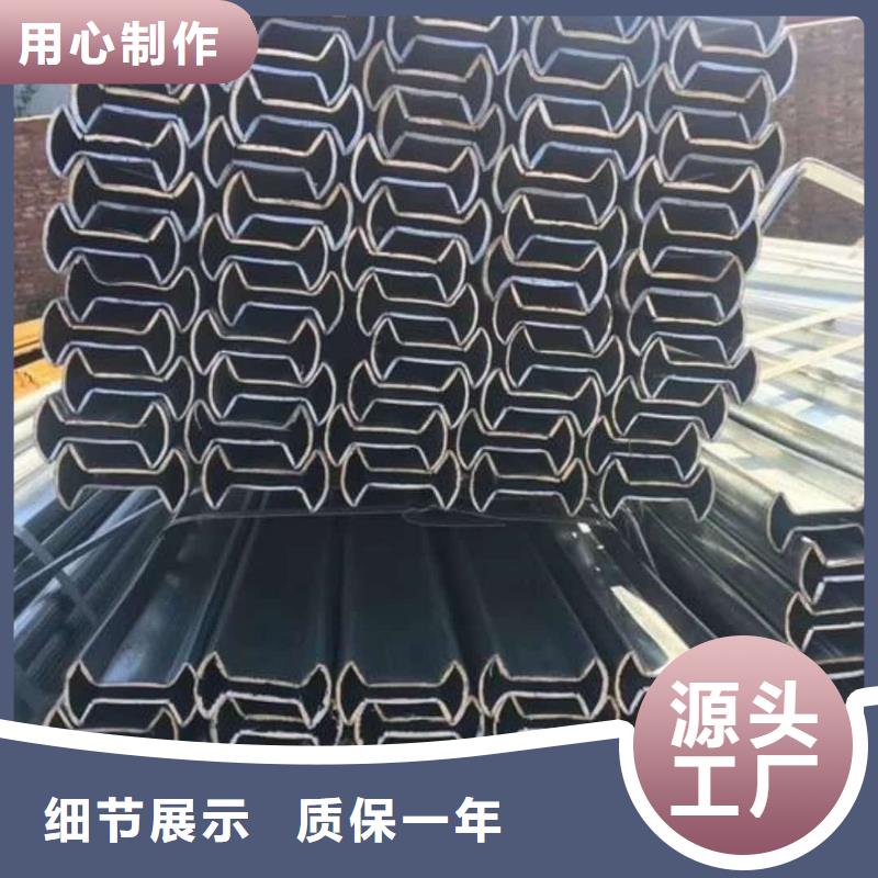 異型管源頭廠源頭貨