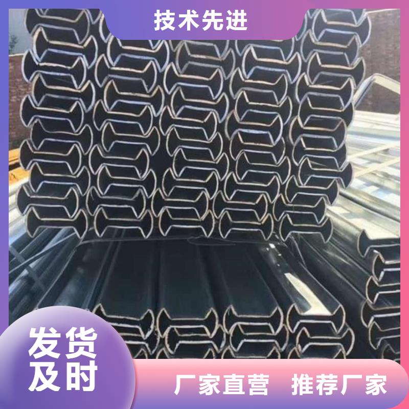 異型管支持定制加工