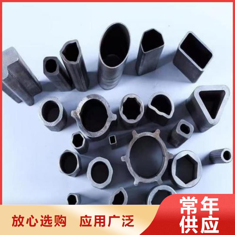 异型管应用广泛