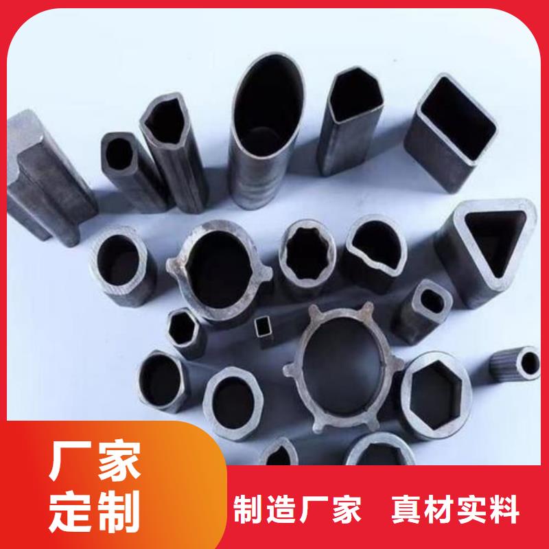 異型管款式多樣