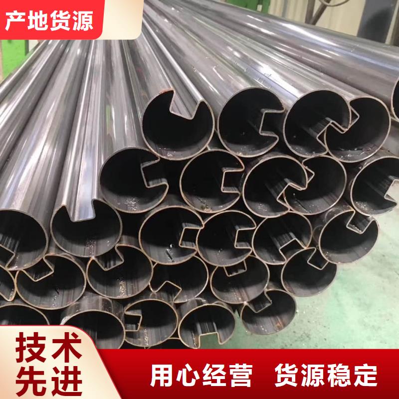 异型管诚信经营质量保证