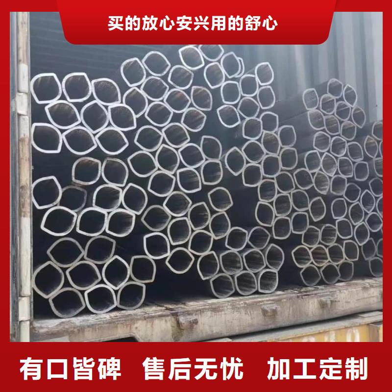 異型管從源頭保證品質