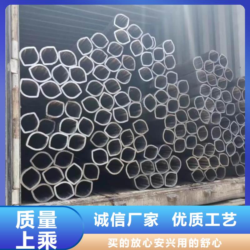 異型管誠信經營質量保證