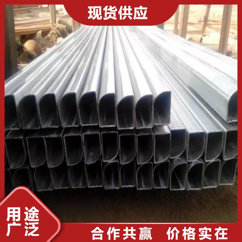 異型管支持大批量采購