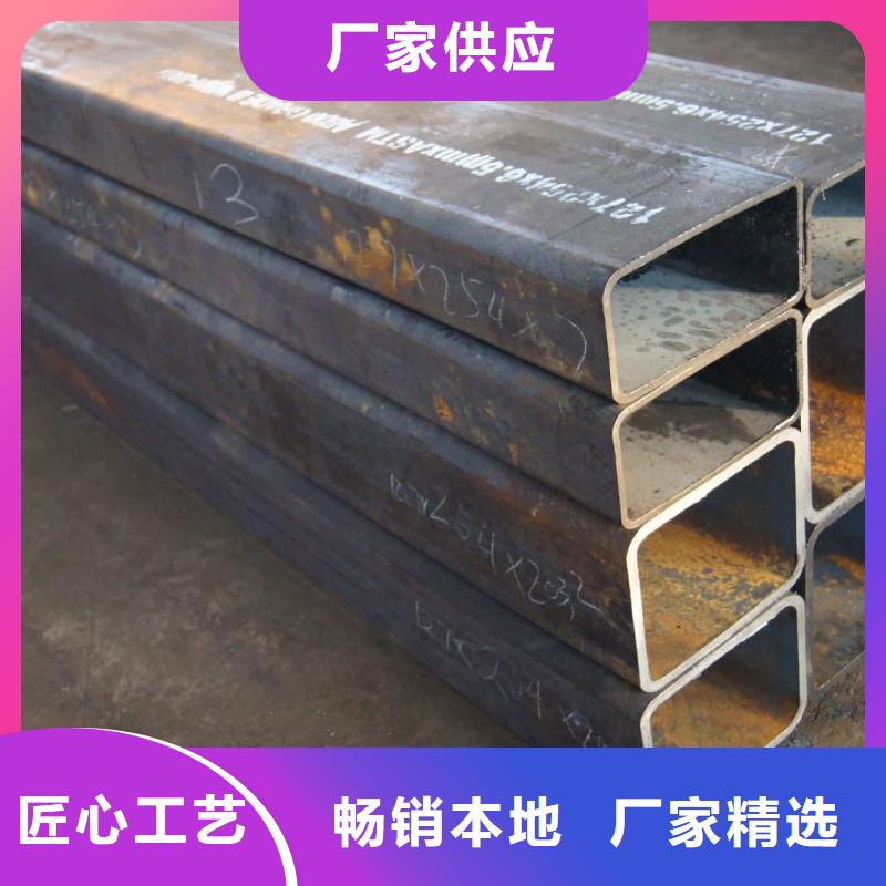 異型管 無縫合金管供您所需