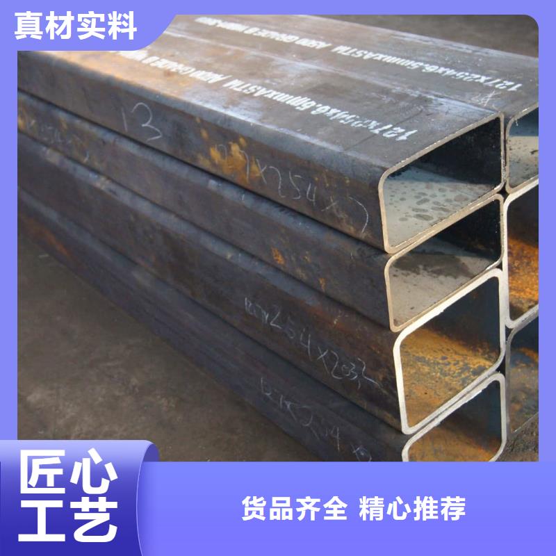 异型管工厂自营