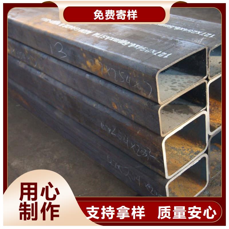  異型管一站式供應