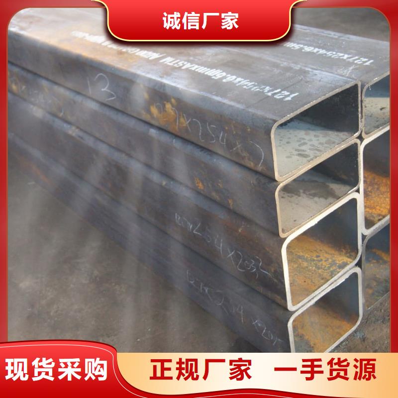 异型管用途广泛