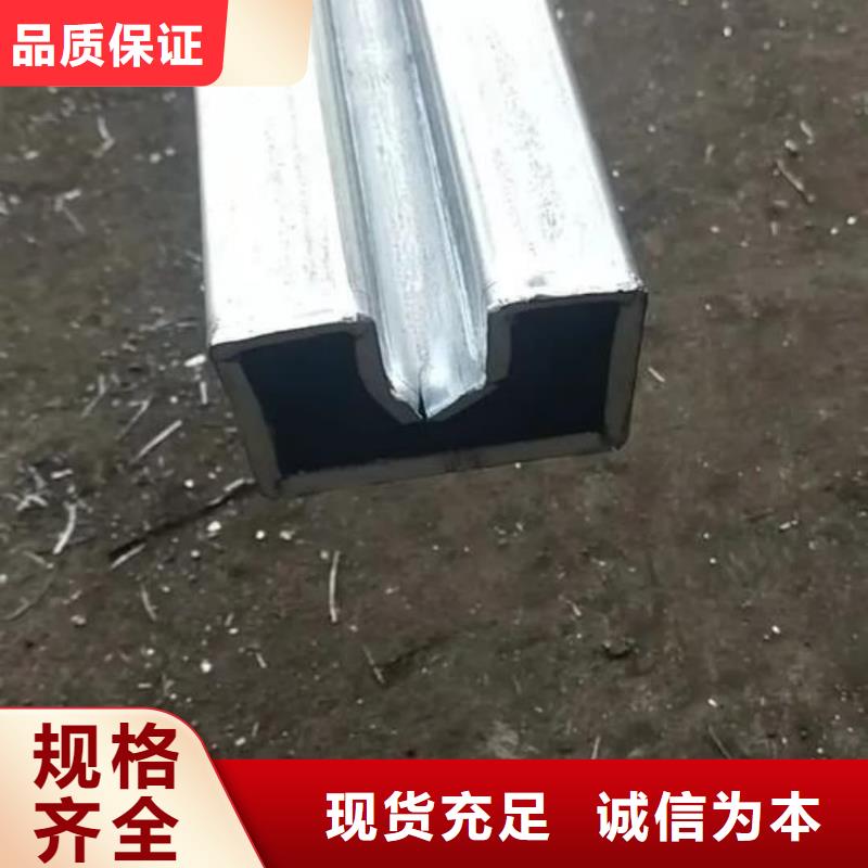 異型管鋼管專業按需定制