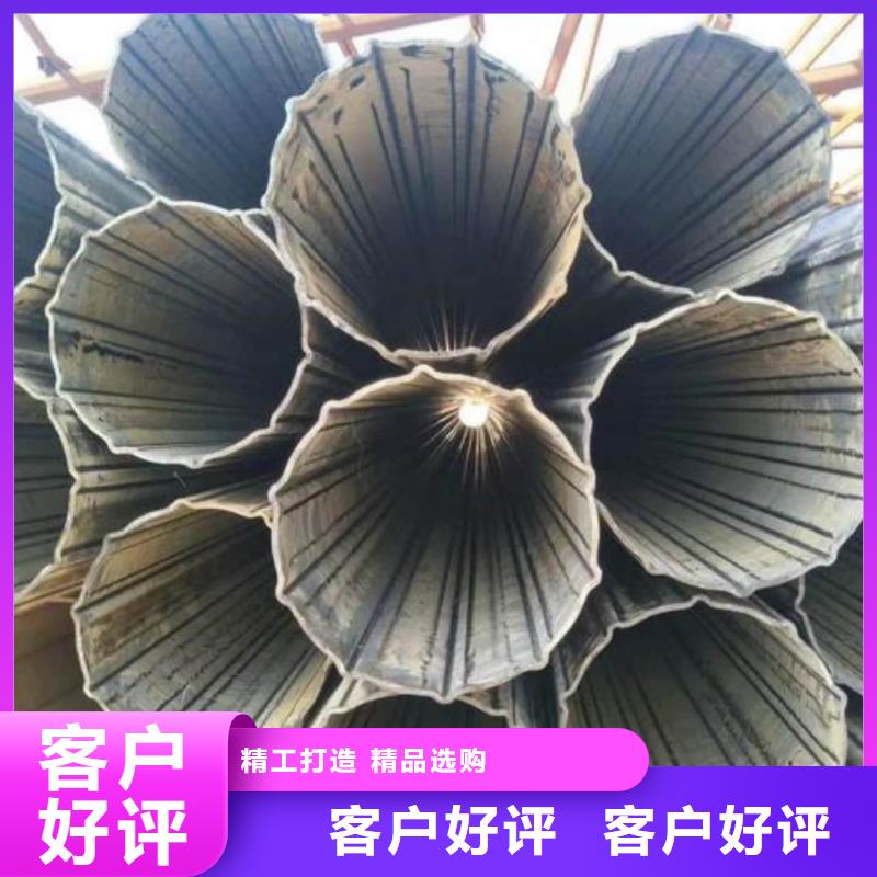 异型管应用广泛