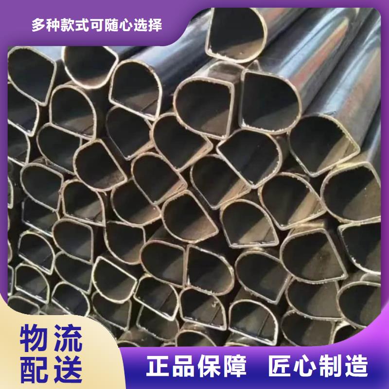 异型管细节决定品质