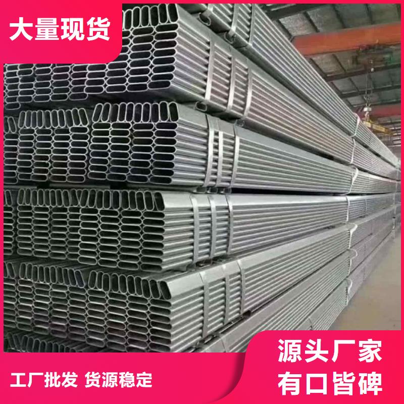異型管款式多樣