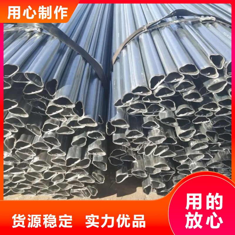 異型管誠信商家服務(wù)熱情