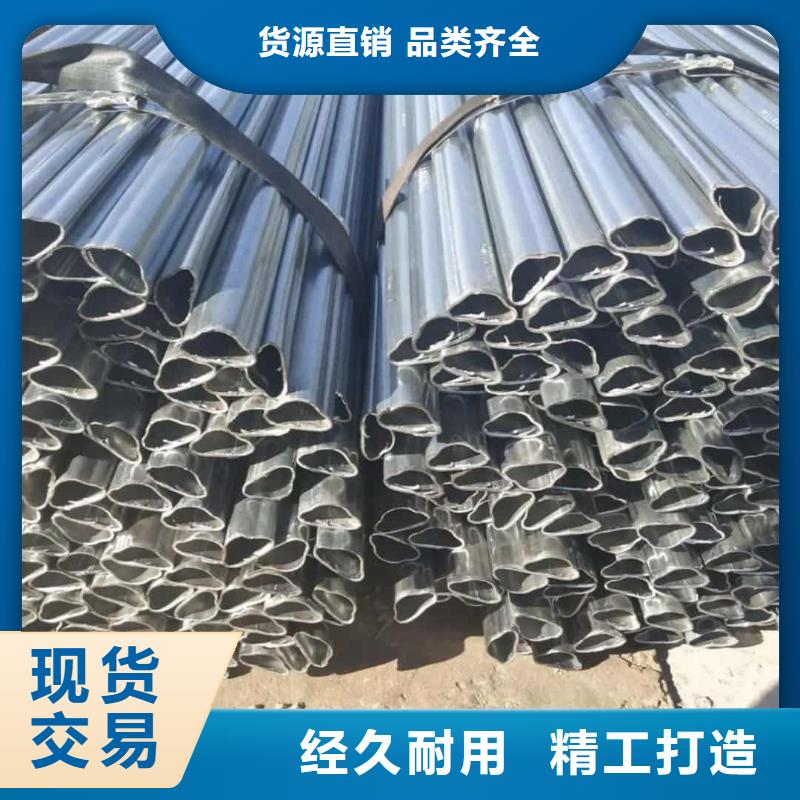 異型管源廠供貨