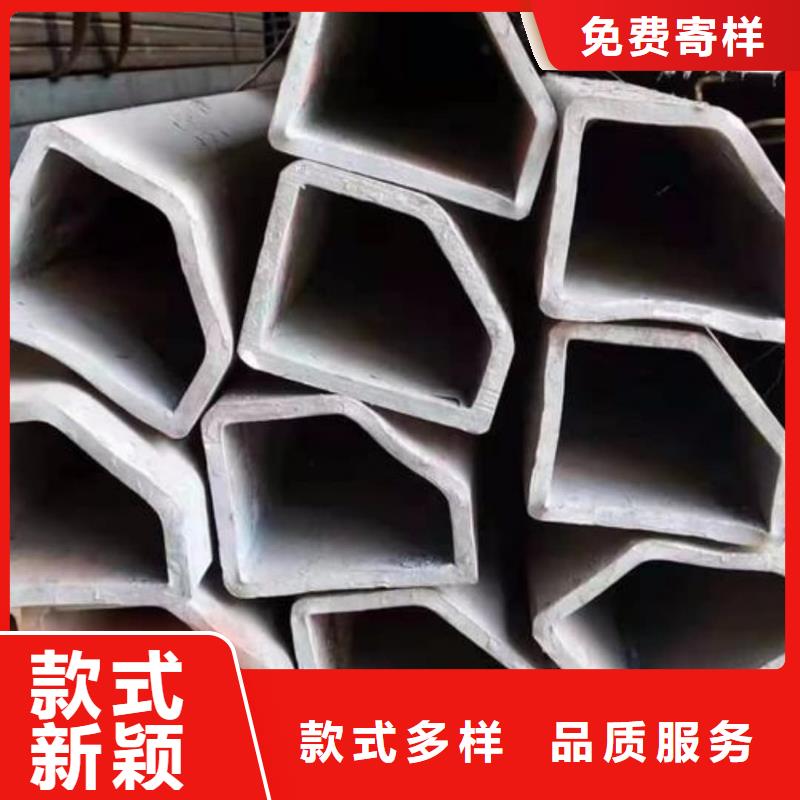 異型管【注漿管】庫存充足