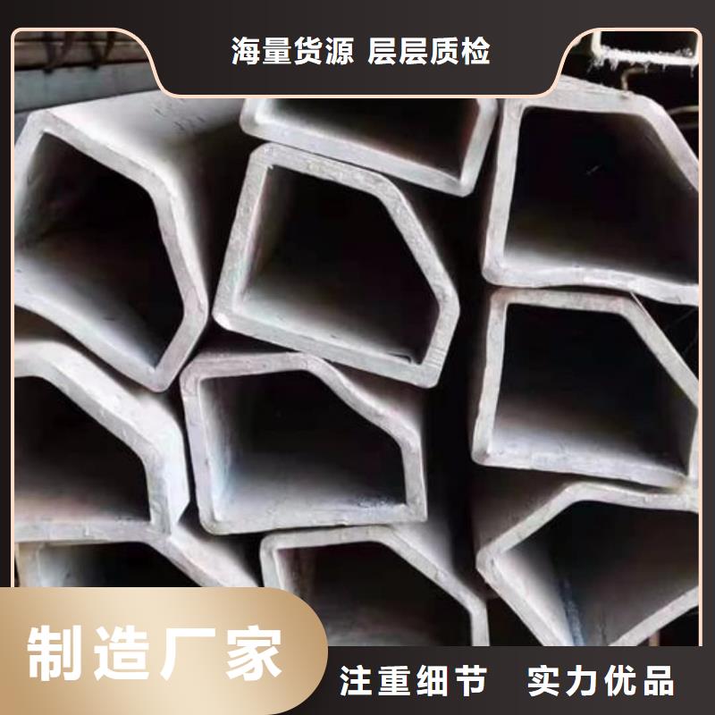 異型管20G高壓無縫管品質信得過