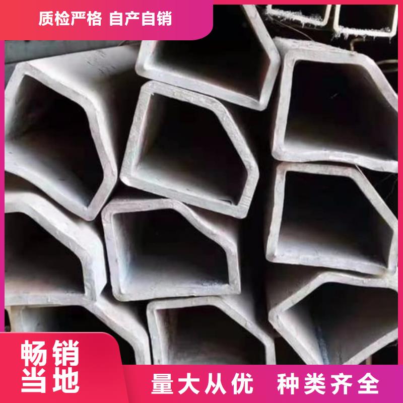 异型管真实拍摄品质可靠