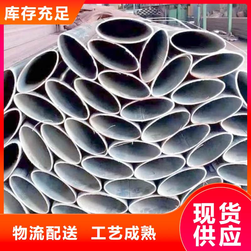 异型管品质可靠