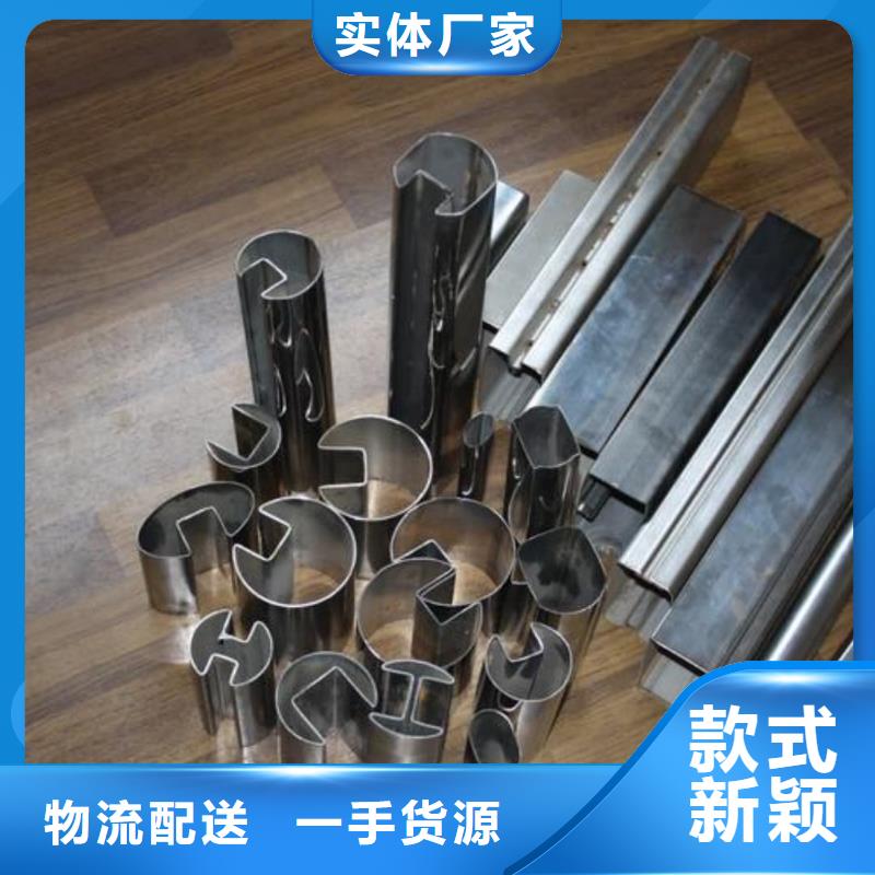 异型管-35Crmo合金钢管品质可靠