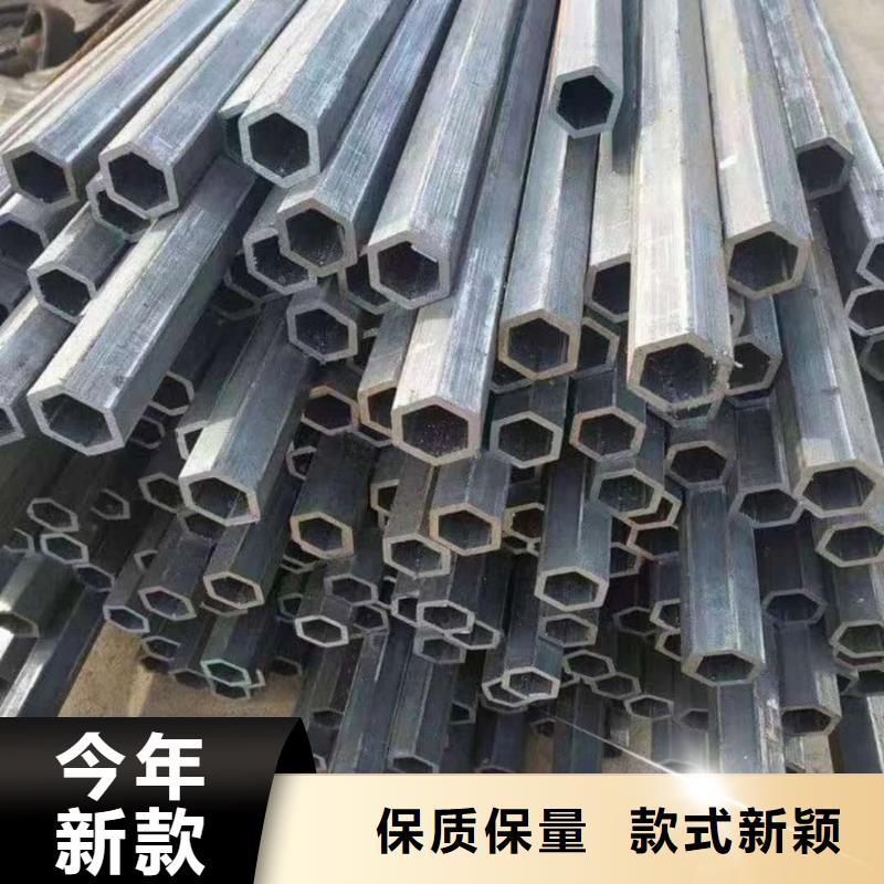  異型管讓利客戶