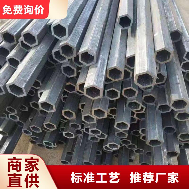 异型管多种优势放心选择